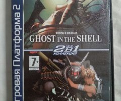 Игровой диск Ghost Shell, Appleseed для PS2