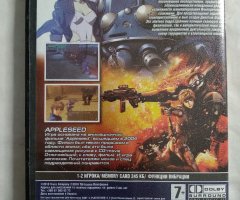 Игровой диск Ghost Shell, Appleseed для PS2 - 2