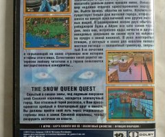 Игровой диск Atelier Iris, Snow Queen Quest для PS2 - 2