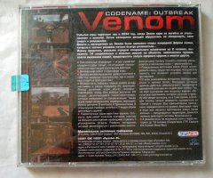 Игровой диск Venom (Руссобит-М) - 2