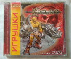 Игровой диск Enclave (Torum)