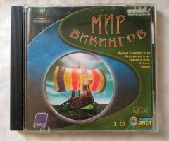 Игровой диск Мир Викингов (Новый Диск) (2 CD)
