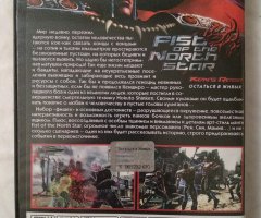 Игровой диск Fist of the North Star: Ken Rage для Xbox 360 - 2