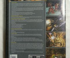 Игровой диск Dungeon Siege (5в1) - 2