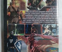 Игровой диск Dungeons Dragon, Огнем и мечом, Divinity (6в1) - 2
