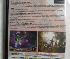 Игровой диск Dragon Age, Heroes V, Risen, Kings Bounty (20в1) - 2