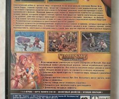 Игровой диск Catwoman, Champions return to arms для PS2 - 2