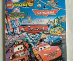 Игровой диск Cars, Cars 2, Роботы, Wall-E, Bionicle, Lego Racers (18в1)