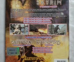 Игровой диск Elder Scrolls, Scyrim, Oblivion, Morrowind, Златогорье (10в1) - 2