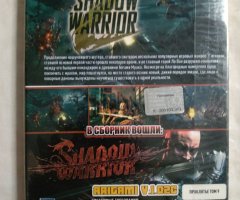 Игровой диск Shadow Warrior (3в1) (2 DVD) - 2