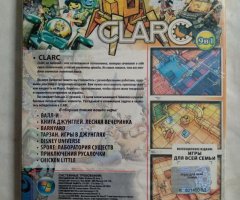 Игровой диск Clarc, Spore, Валл-И, Книга джунглей, Русалочка (9в1) - 2