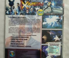 Игровой диск Антология X-Men (5в1) - 2