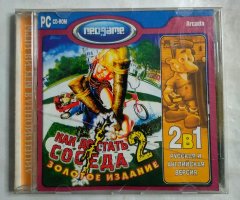 Игровой диск Как достать соседа 2 золотое издание (Neogame)