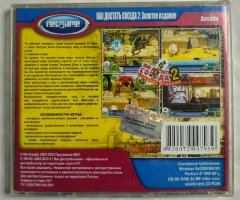 Игровой диск Как достать соседа 2 золотое издание (Neogame) - 2