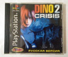Игровой диск Dino Crisis 2 для PS1