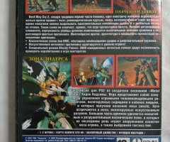 Игровой диск Devil May Cry 2, Zone Ender для PS2 - 2