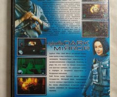 Игровой диск Siphonfilter Logan Shadow, Dark Mirror для PS2 - 2