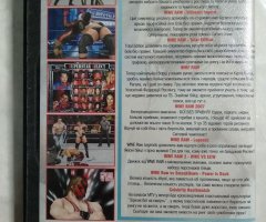 Игровой диск WWE Raw 2010. Свит RAW 2 - 2