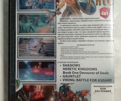 Игровой диск Hand of Fate, Viking, Gauntlet (3в1) - 2