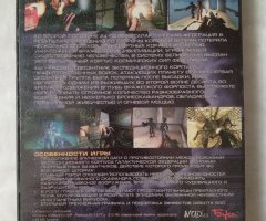 Игровой диск Великан (Бука) - 2