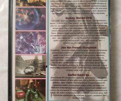 Игровой диск Shadow Harvest, Stranglehold (4в1) - 2