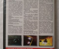 Игровой диск Star Assault, Stara Wolves, Spaceforce. Войны в космосе (4в1) - 2