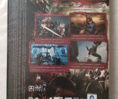 Игровой диск Беовульф (Бука) - 2