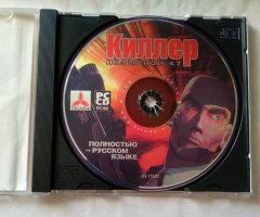 Игровой диск Киллер. Hitman Codename 47 (Triada) - 3
