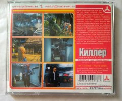 Игровой диск Киллер. Hitman Codename 47 (Triada) - 2