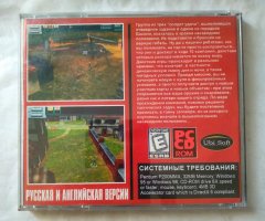 Игровой диск Shadow Company - 2