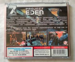 Игровой диск Project Eden (7 Волк) - 2