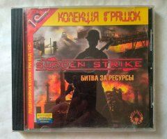 Игровой диск Sudden Strike. Битва за ресурсы (1С)