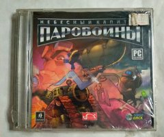 Игровой диск Паровойны. Небесный капитан (Новый Диск)