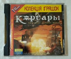 Игровой диск Корсары. Проклятье дальних морей (1С)