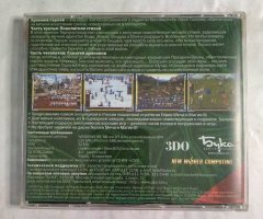 Игровой диск Герои. Хроники Героев (Бука) (2 CD) - 2