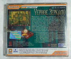 Игровой диск Черное зеркало (Акелла) (2 CD) - 2