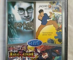 Игровой диск Harry Potter, Jackie Chan, Makai Kingdom (Neogame) для PS2