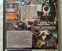 Игровой диск Final Fantasy X, Dark Alliance для PS2 - 2