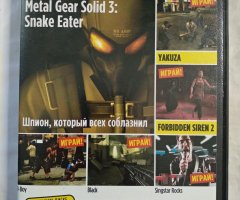 Игровой диск Metal Gear Solid 3, 10 демо версий для PS2