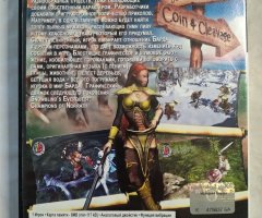 Игровой диск Bards Tale. История Барда для PS2 - 2