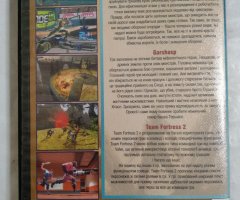 Игровой диск Monday Combat, Team Fortress (3в1) - 2