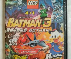 Игровой диск Batman 3, Самолеты, Утиные Истории (4в1)