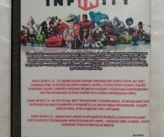 Игровой диск Disney infinity. Gold Collection Infinity, Shift Happens (35в1) - 2