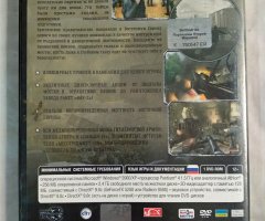 Игровой диск BattleStrike. Партизаны второй мировой - 2