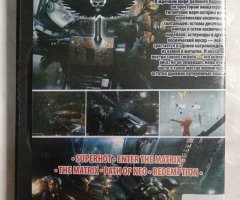 Игровой диск Deathwing, Enter Matrix, Redemption (5в1) - 2