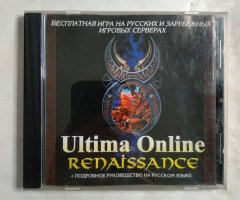 Игровой диск Ultima Online: Renaissance
