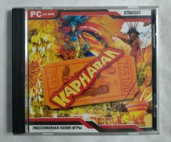 Игровой диск Карнавал