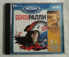 Игровой диск Ричард Бернс Ралли (Neogame)