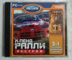 Игровой диск Х-Пенд ралли экстрим (Neogame)