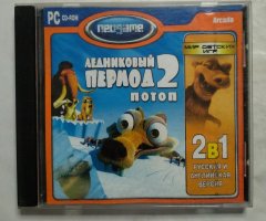 Игровой диск Ледниковый период 2 (Neogame)